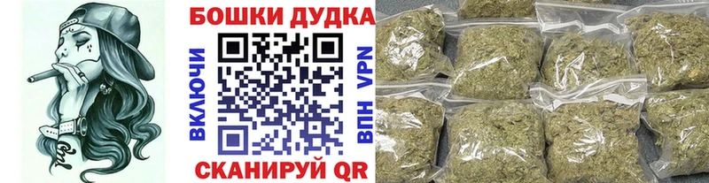 Купить наркотики цена Железноводск Кетамин Кокаин A-PVP