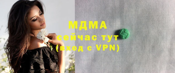 хмурый Вязники