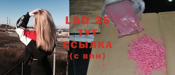 хмурый Вязники
