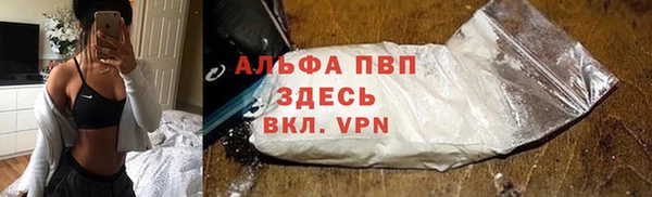 марки nbome Нефтекумск
