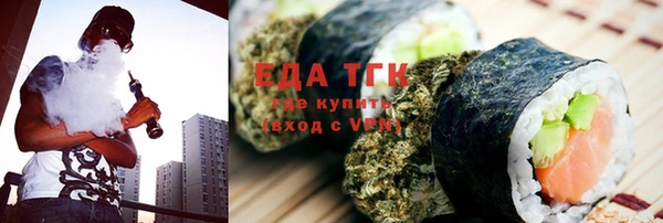 гидропоника Вяземский
