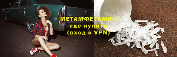 mdpv Горнозаводск