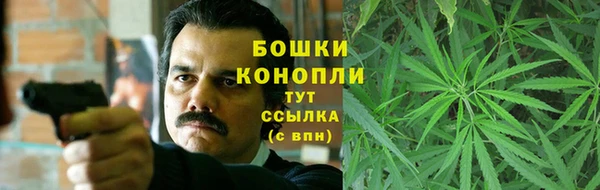 хмурый Вязники