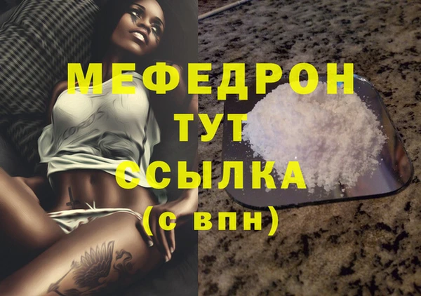 гидропоника Вяземский