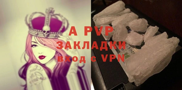гидропоника Вяземский