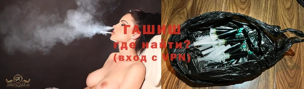 гидропоника Вяземский