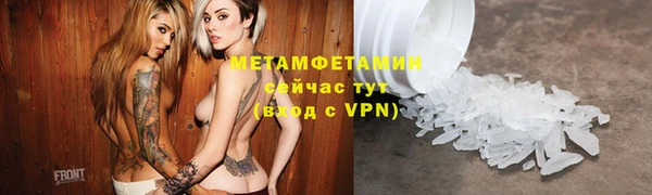 хмурый Вязники