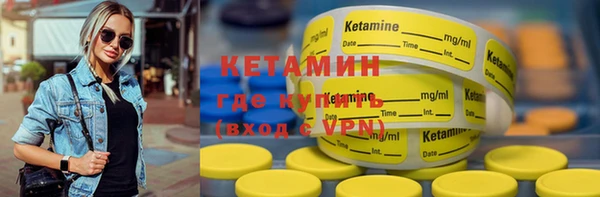 хмурый Вязники