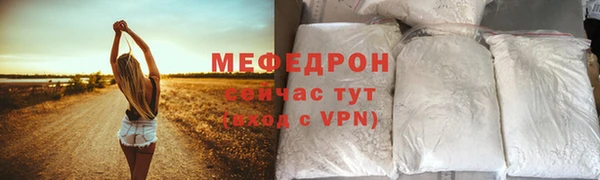 гидропоника Вяземский