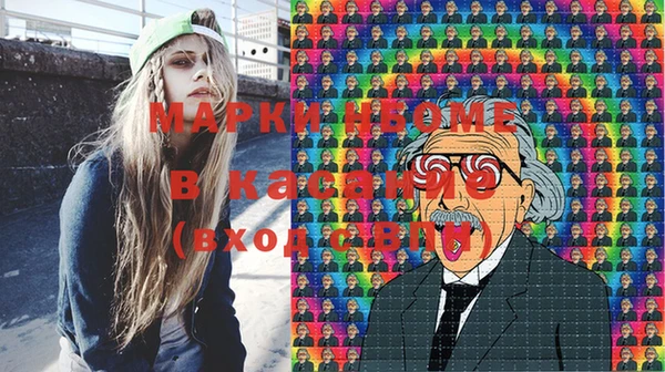гидропоника Вяземский