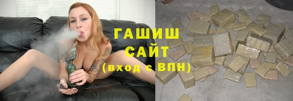 прущая мука Вязьма
