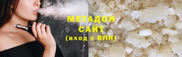 хмурый Вязники