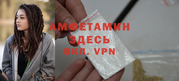 гидропоника Вяземский