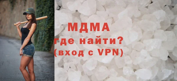 mdpv Горнозаводск