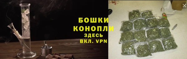 прущая мука Вязьма