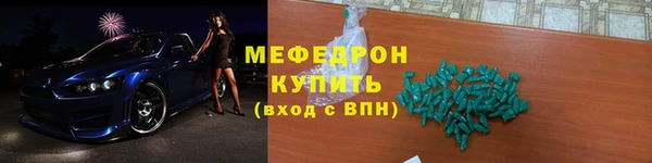 гидропоника Вяземский
