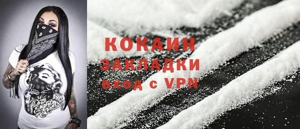jwh Верхний Тагил