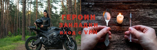 хмурый Вязники