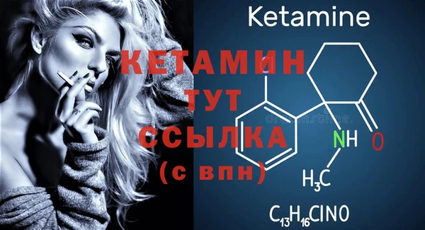 прущая мука Вязьма