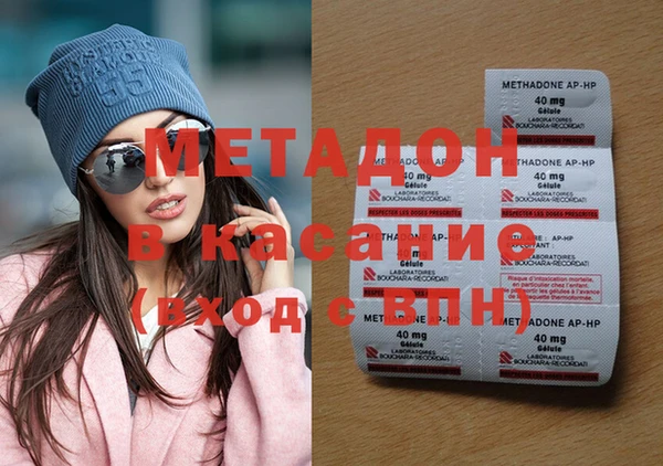 jwh Верхний Тагил