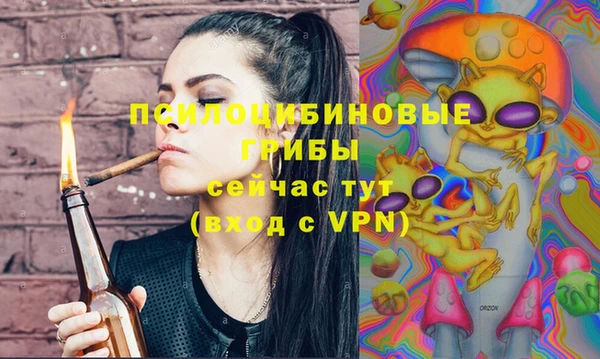 прущая мука Вязьма