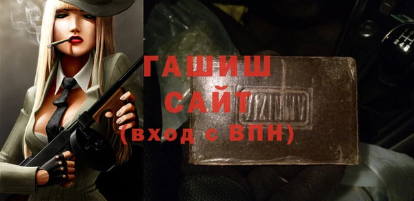 хмурый Вязники