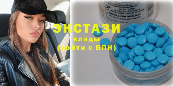 гидропоника Вяземский