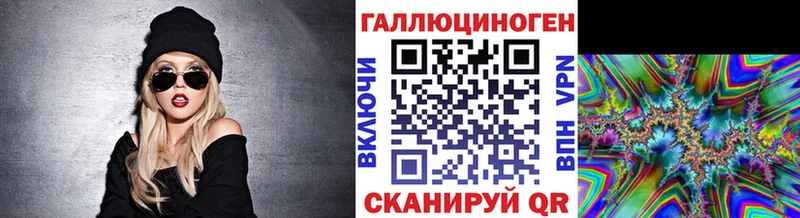 Галлюциногенные грибы Psilocybine cubensis  Железноводск 